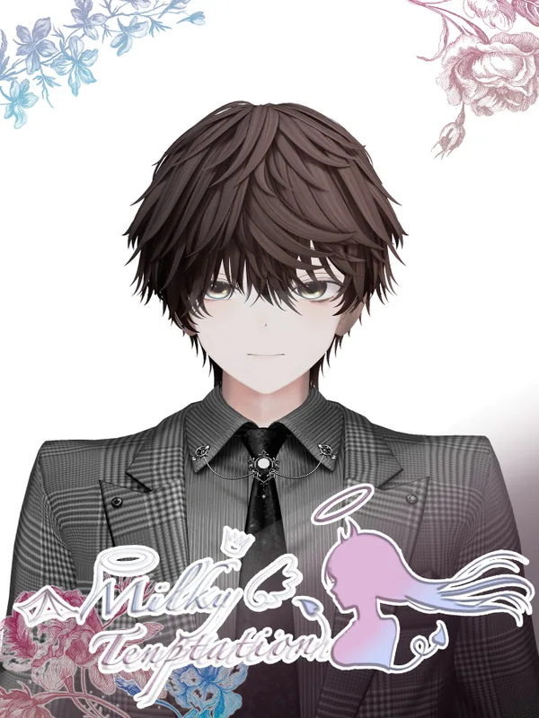 いっぷくていのBOY紹介画像