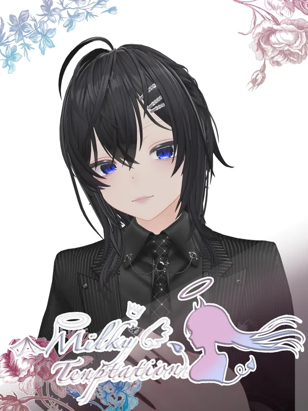 香月蓮華のBOY紹介画像