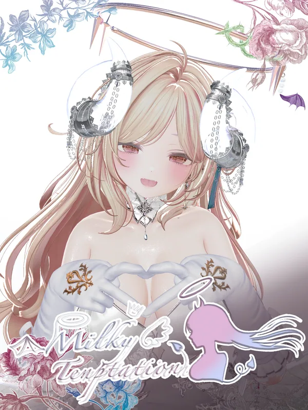 柊ありあのサキュバス全身画像