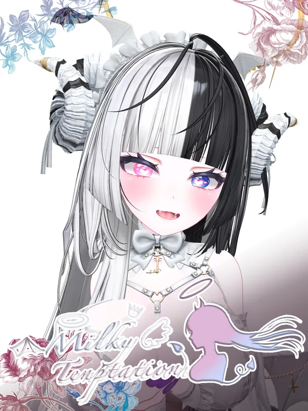 サリハのサキュバス全身画像