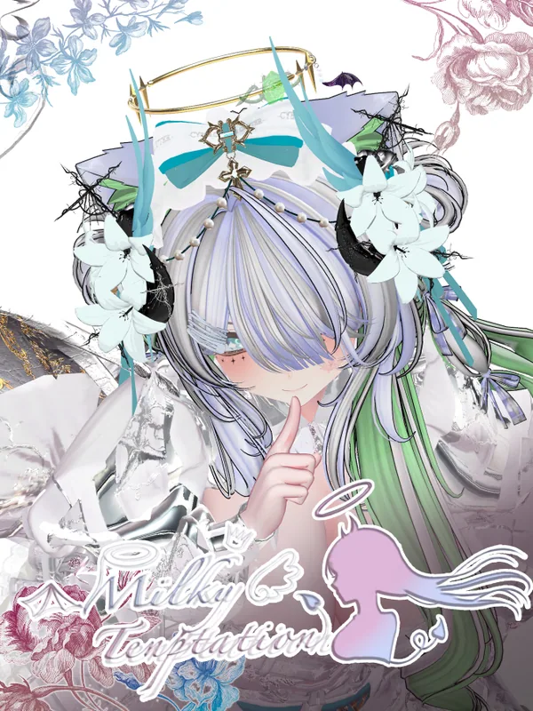 綺月 雫のサキュバス全身画像