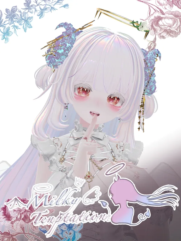 おひつじのサキュバス全身画像