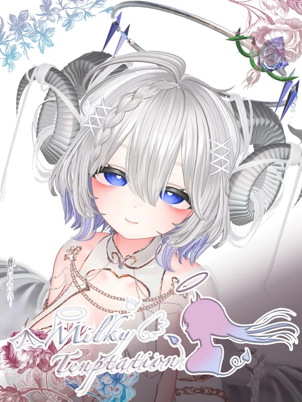 しののめましろのサキュバス全身画像